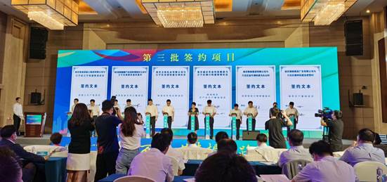 微信图片_202007311713545