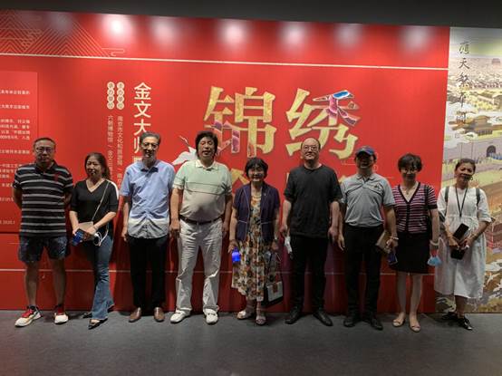 微信图片_2020060809254611