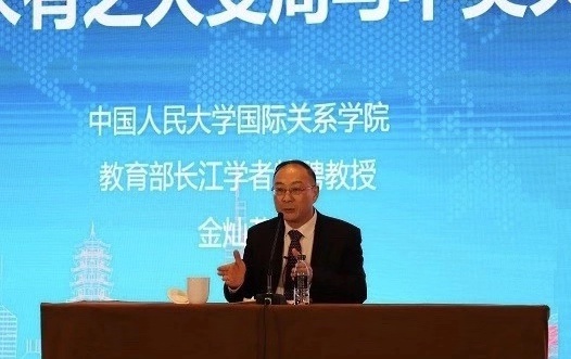 张丽会长带队参加第20期“金陵工商讲坛”