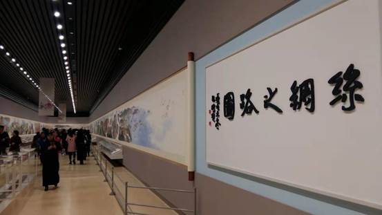 微信图片_20191202112101